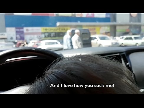 ❤️ Sucked right 에 the 주차장 밖에 있는 슈퍼마켓 ❌ 슈퍼 포르노 우리 ☑